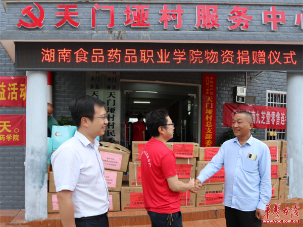 图片 28_副本.png 图片 28_副本.png