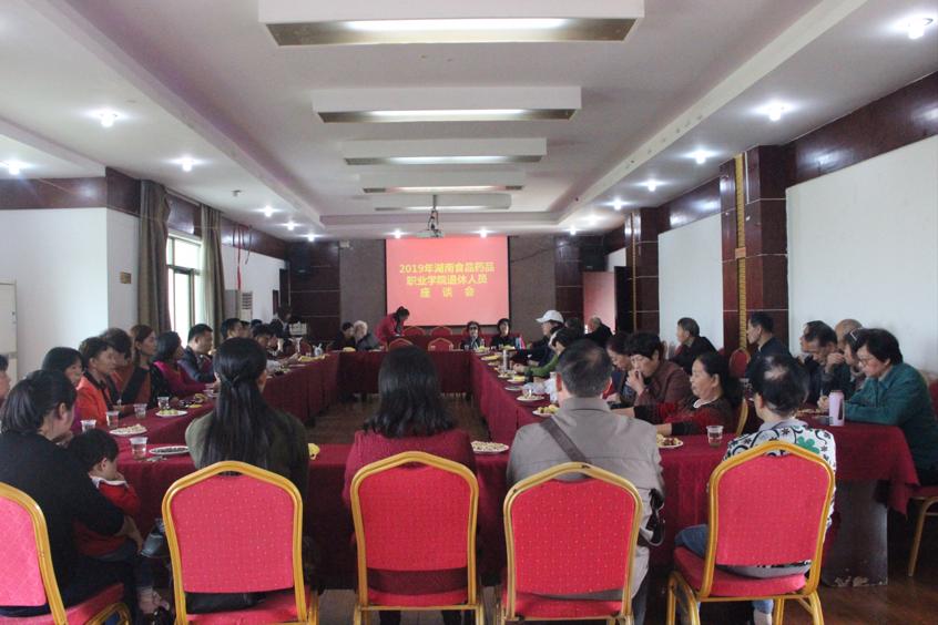 2019-10-21 13:19:51.532000