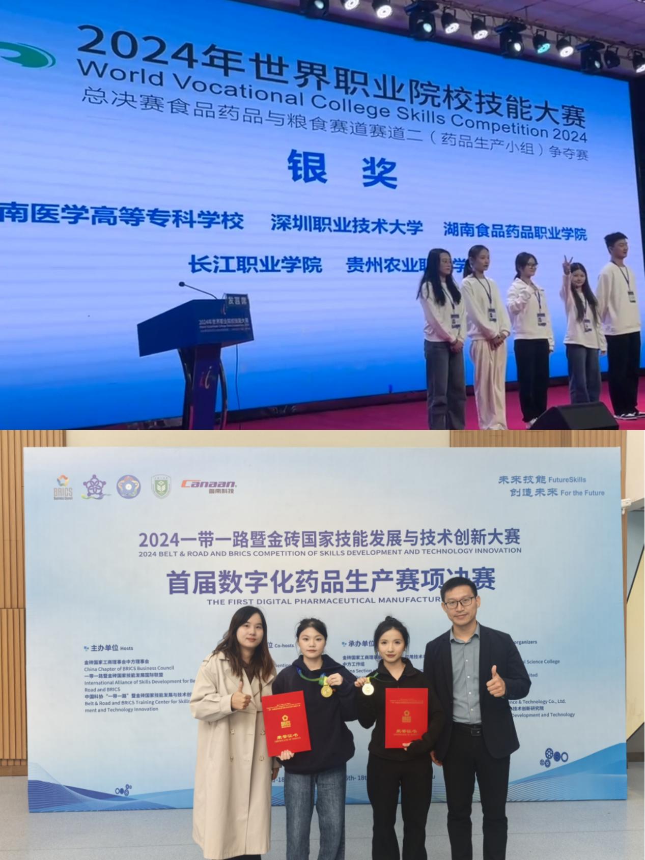 33d3e6480e0caa3c897eacd7738e9cf