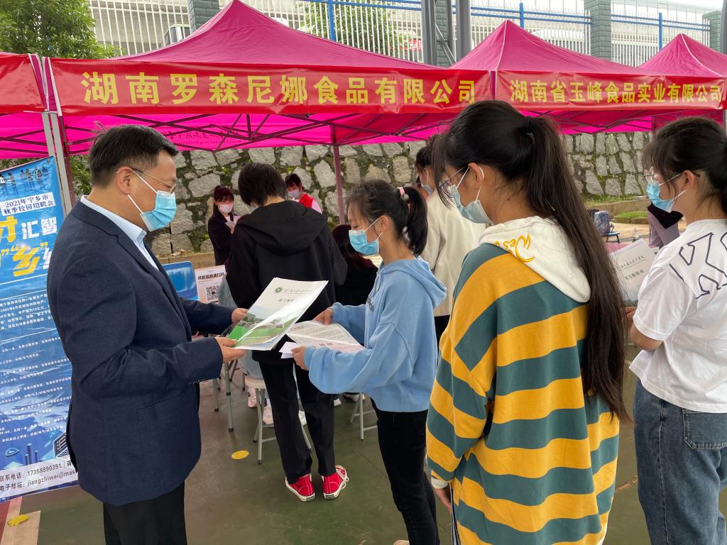 说明: `S1N%GY28E9G_B~PY@W]P2N