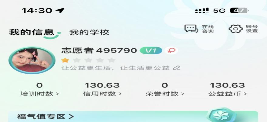 微信图片_20250401164938