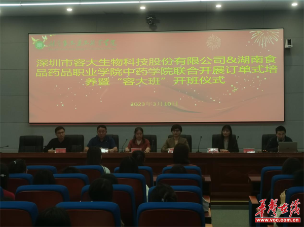 图片 6.png 图片 6.png