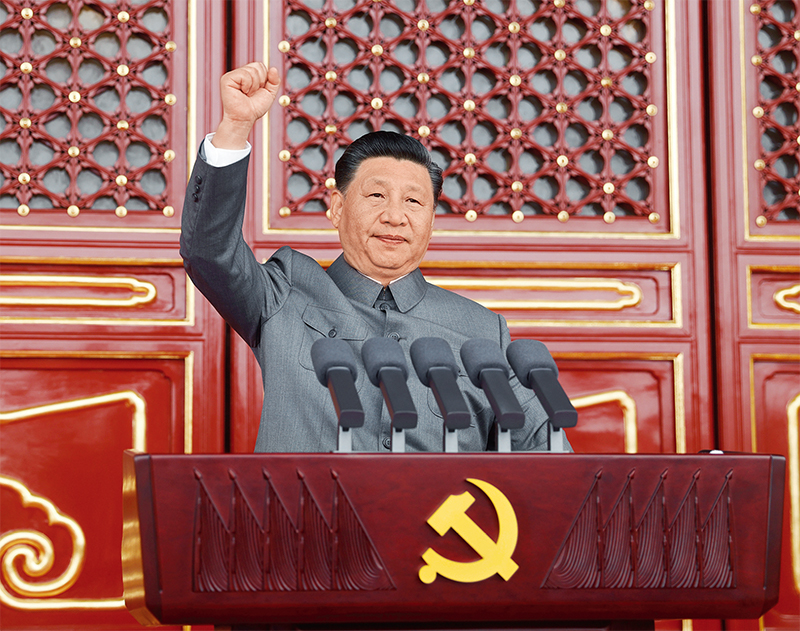 2021年7月1日,庆祝中国共产党成立100周年大会在北京天安门广场隆重举行。中共中央总书记、国家主席、中央军委主席习近平发表重要讲话。 新华社记者 鞠鹏/摄