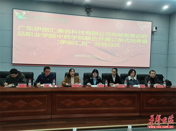 图片 7.png 图片 7.png