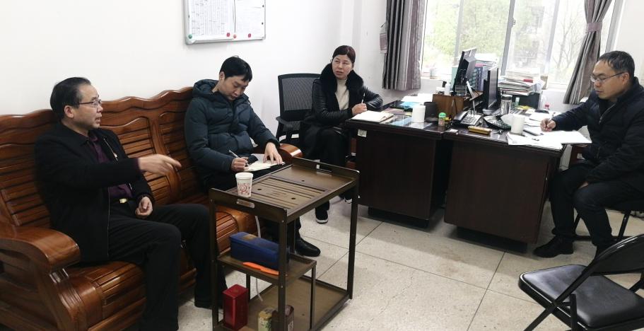 说明: IMG_20210301_151709